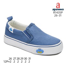 R1435P R1435P