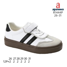 R1444P R1444P