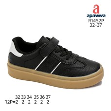 R1452P R1452P