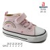 R290 R290