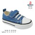 RC04 RC04