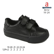RC12 RC12