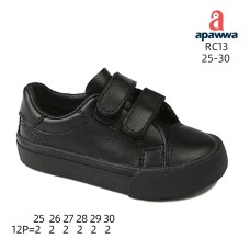 RC13 RC13