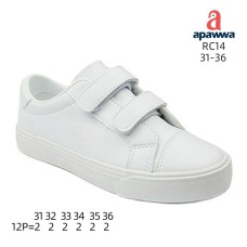 RC14 RC14