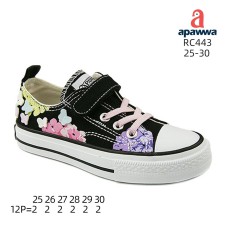 RC443 RC443