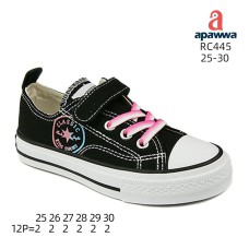 RC445 RC445