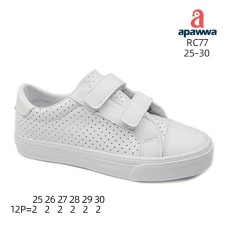 RC77 RC77