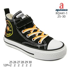 RQ441-1 RQ441-1