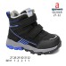 S6206R S6206R