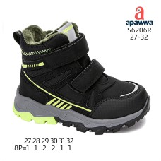 S6206R S6206R