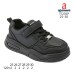 T1210P T1210P