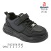 T1211P T1211P