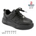 T1215P T1215P