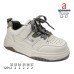 T1215P T1215P