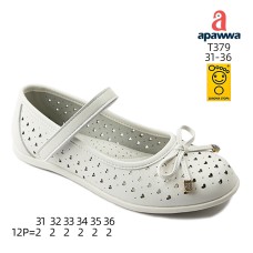 T379 T379