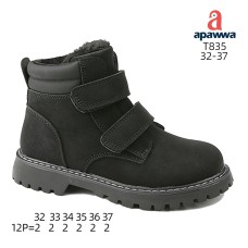 T835 T835