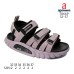 T866P T866P