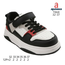 T868 T868