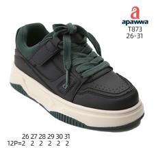 T873 T873