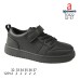 TC822 TC822
