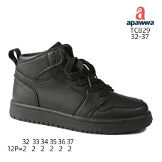 TC829 TC829