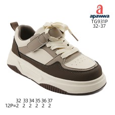 TG931P TG931P