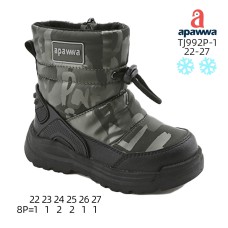 TJ992P-1 TJ992P-1