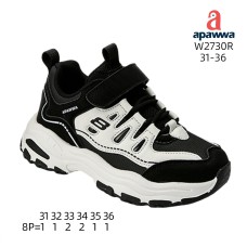 W2730R W2730R