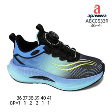 ABC0533R ABC0533R