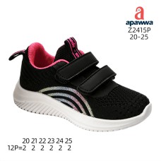 Z2415P Z2415P