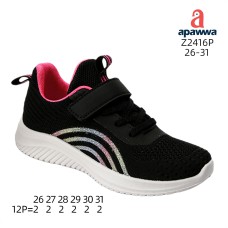 Z2416P Z2416P