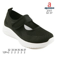 Z517 Z517