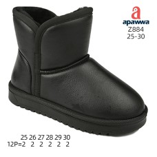 Z884 Z884