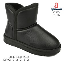 Z885 Z885