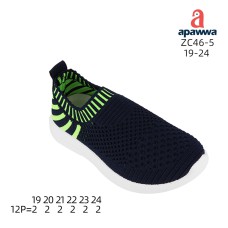 ZC46-5 ZC46-5